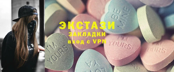 jwh Михайлов
