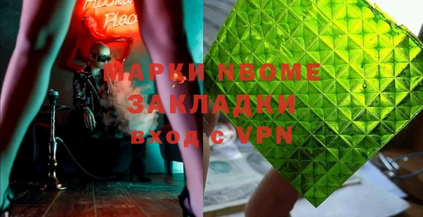 jwh Михайлов