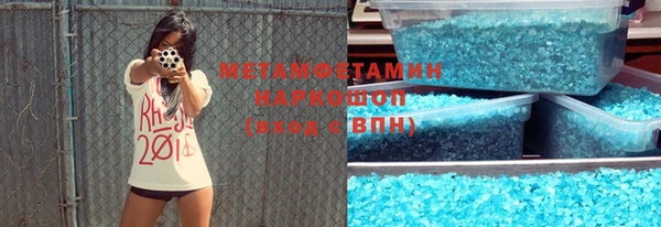 jwh Михайлов