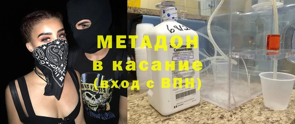 jwh Михайлов